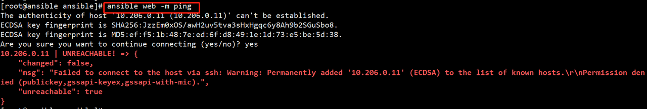 IMG-01 - Ansible 概述、安装与配置-20250910193416271