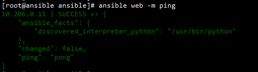 IMG-01 - Ansible 概述、安装与配置-20250910193416305