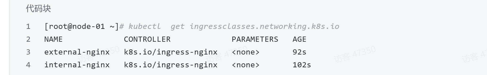 文本

AI 生成的内容可能不正确。