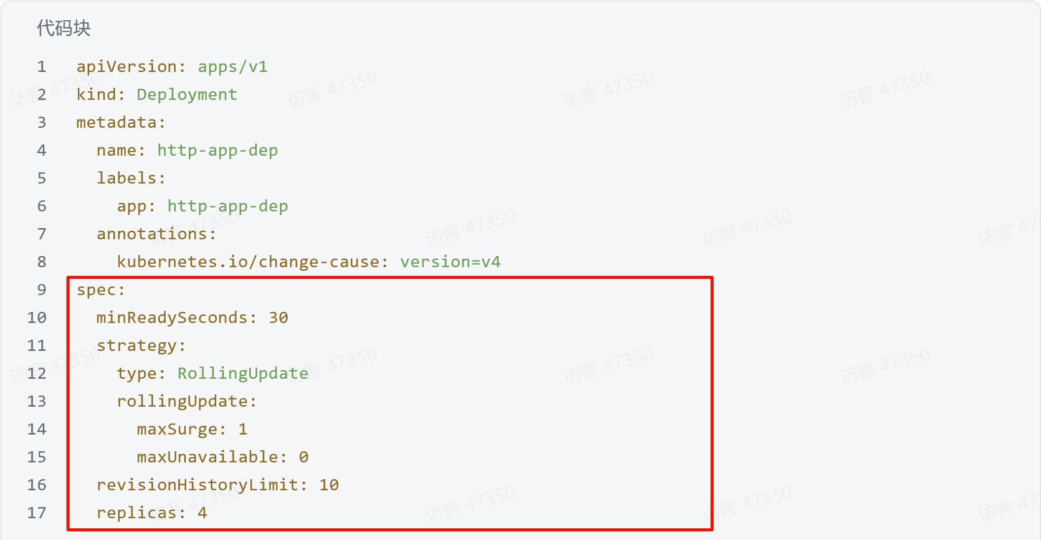 图形用户界面, 文本, 应用程序

AI 生成的内容可能不正确。