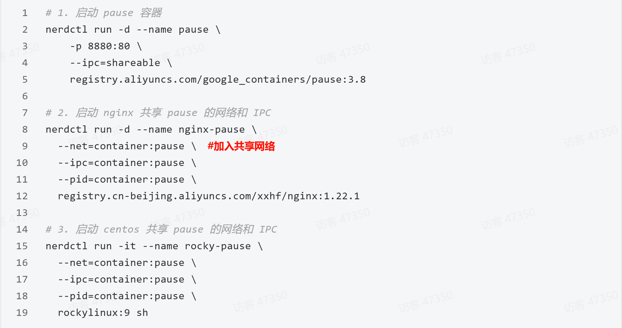 图形用户界面, 文本, 应用程序, 电子邮件

AI 生成的内容可能不正确。