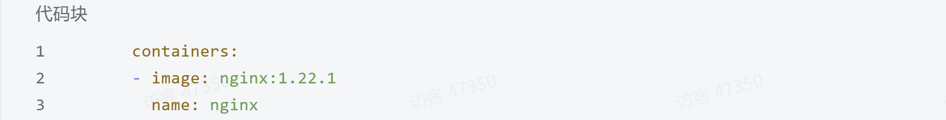 图形用户界面

AI 生成的内容可能不正确。