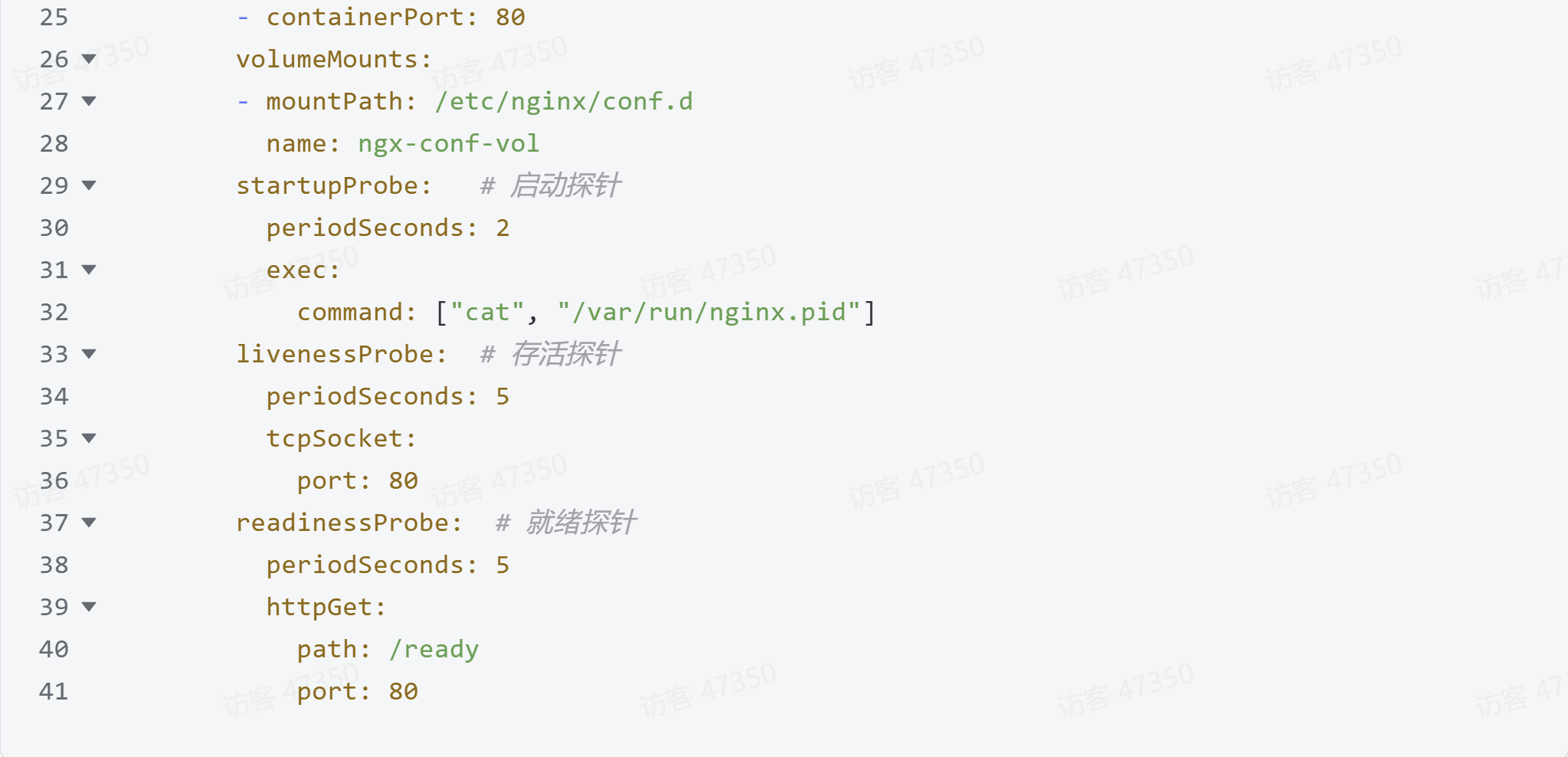 图形用户界面, 文本

AI 生成的内容可能不正确。