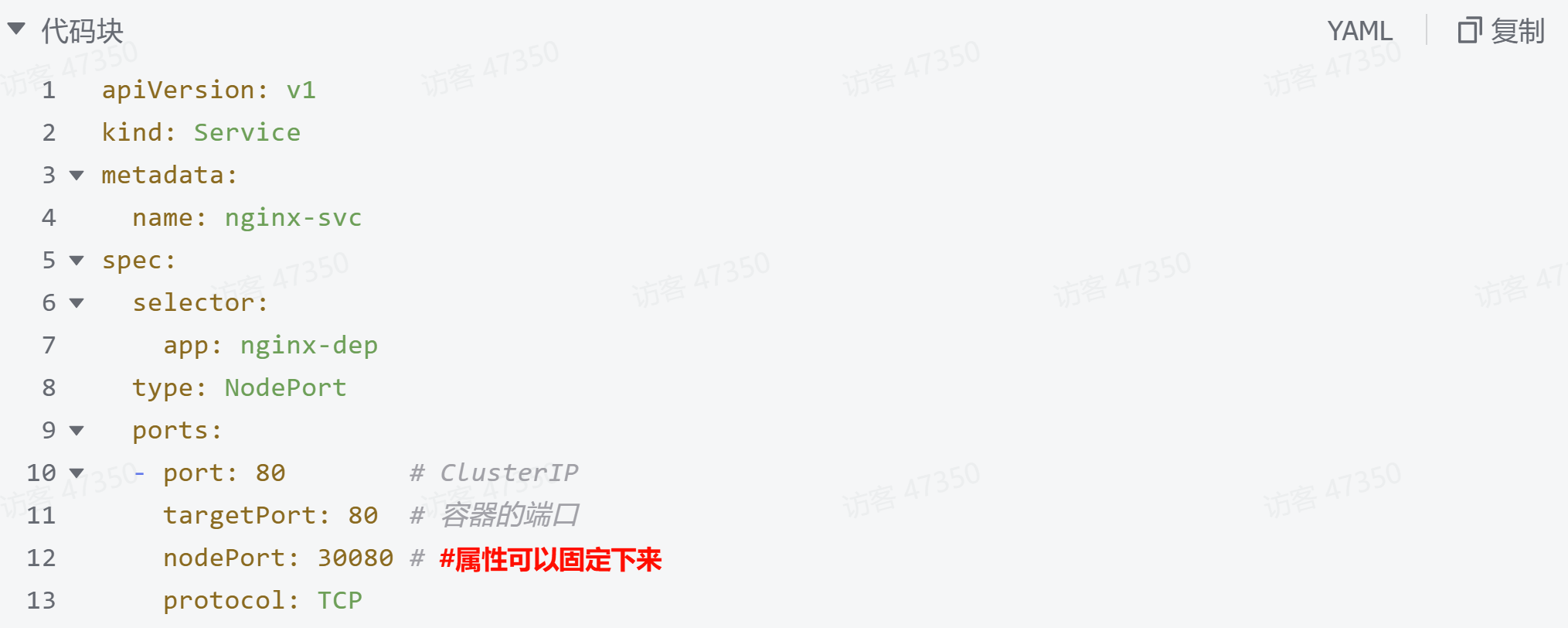 图片包含 雷达图

AI 生成的内容可能不正确。