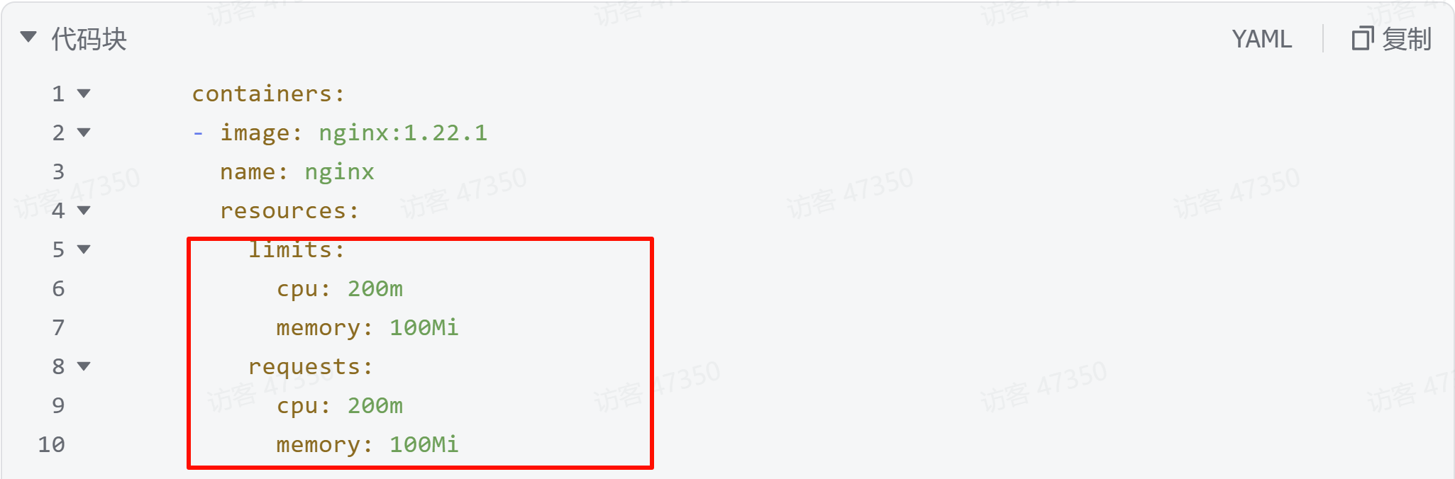 图形用户界面, 应用程序

AI 生成的内容可能不正确。