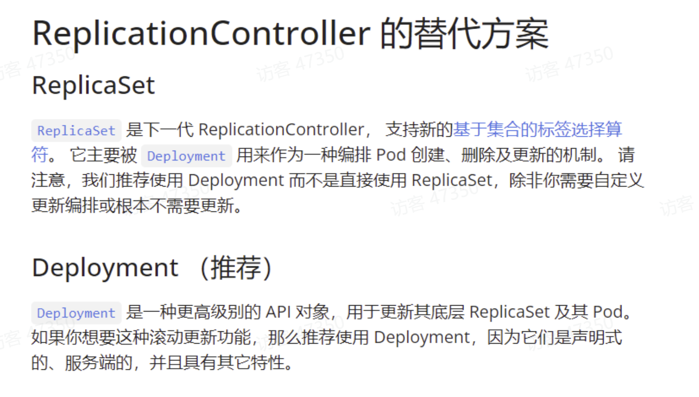 图形用户界面, 文本

AI 生成的内容可能不正确。