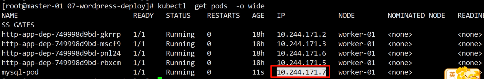 电脑萤幕画面

AI 生成的内容可能不正确。