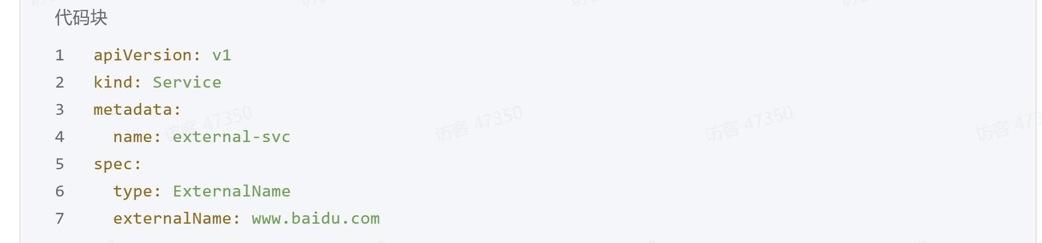 图表

AI 生成的内容可能不正确。