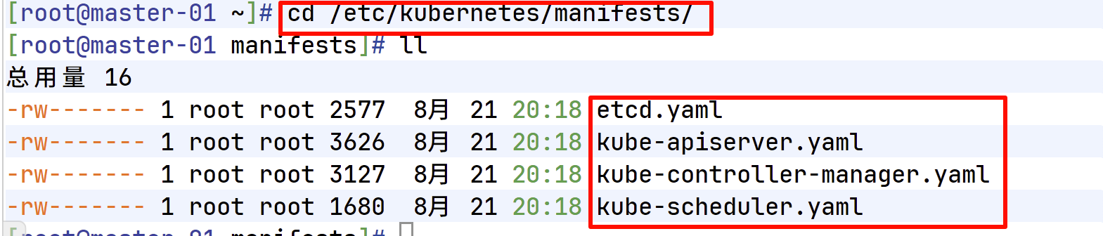 表格

AI 生成的内容可能不正确。
