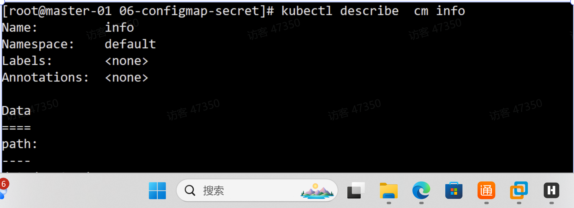 图形用户界面, 文本

AI 生成的内容可能不正确。