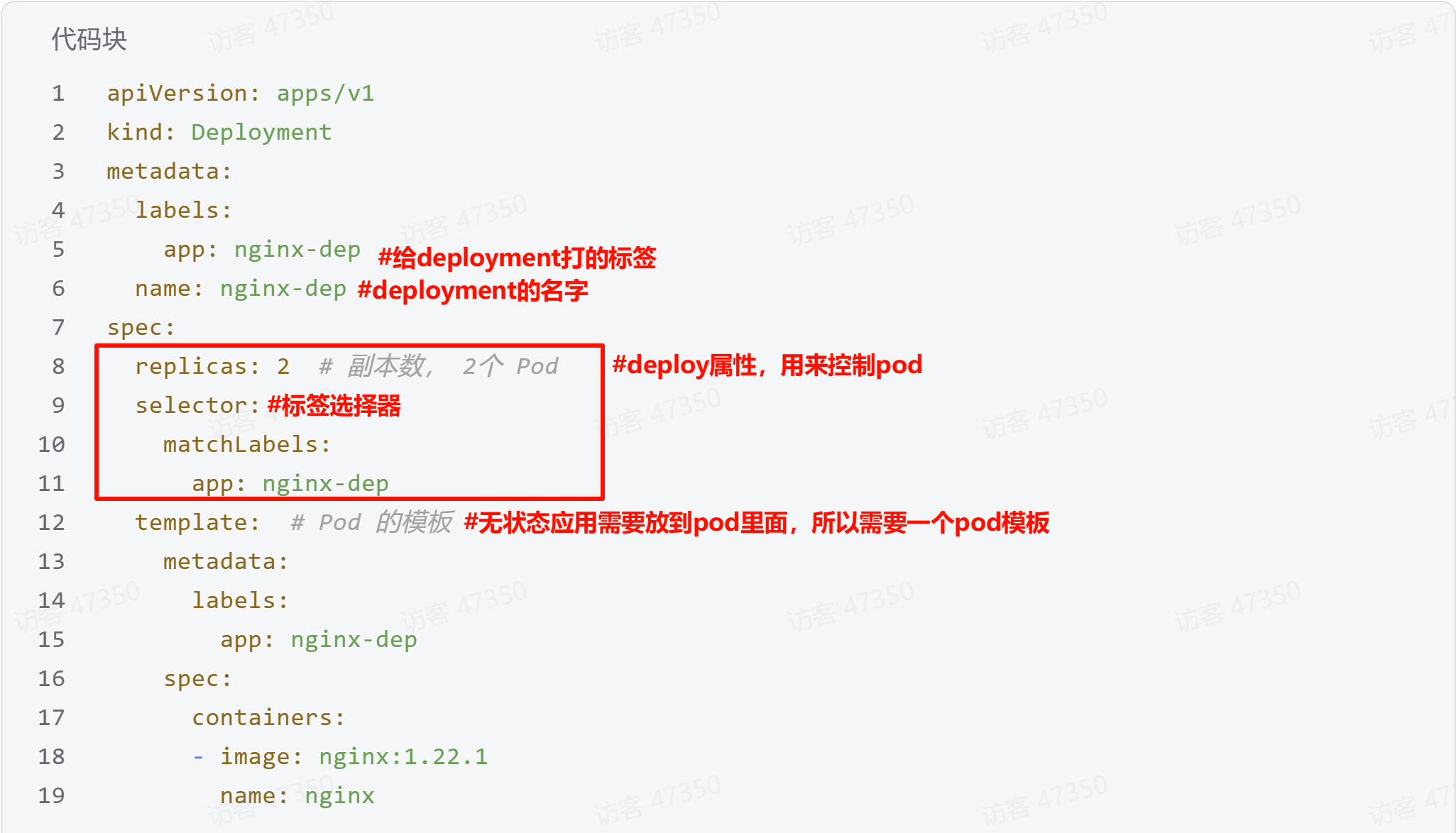图形用户界面, 文本

AI 生成的内容可能不正确。
