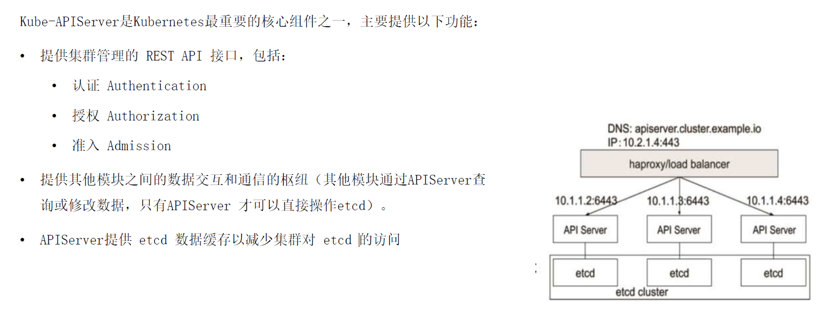 图形用户界面, 文本, 应用程序

AI 生成的内容可能不正确。