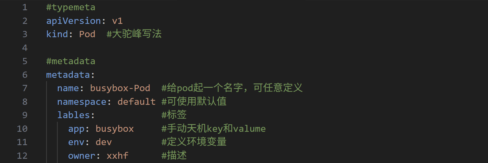文本

AI 生成的内容可能不正确。