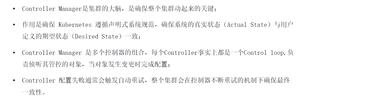 文本

AI 生成的内容可能不正确。