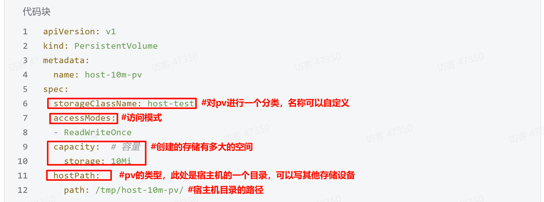 文本

AI 生成的内容可能不正确。