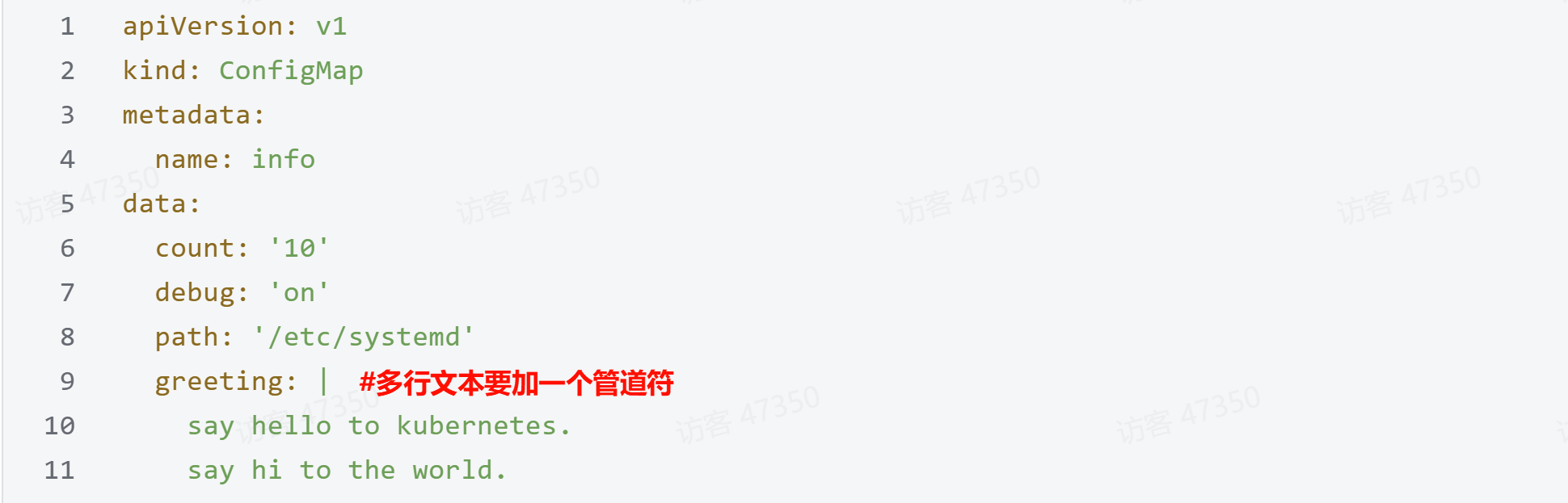 图片包含 日程表

AI 生成的内容可能不正确。