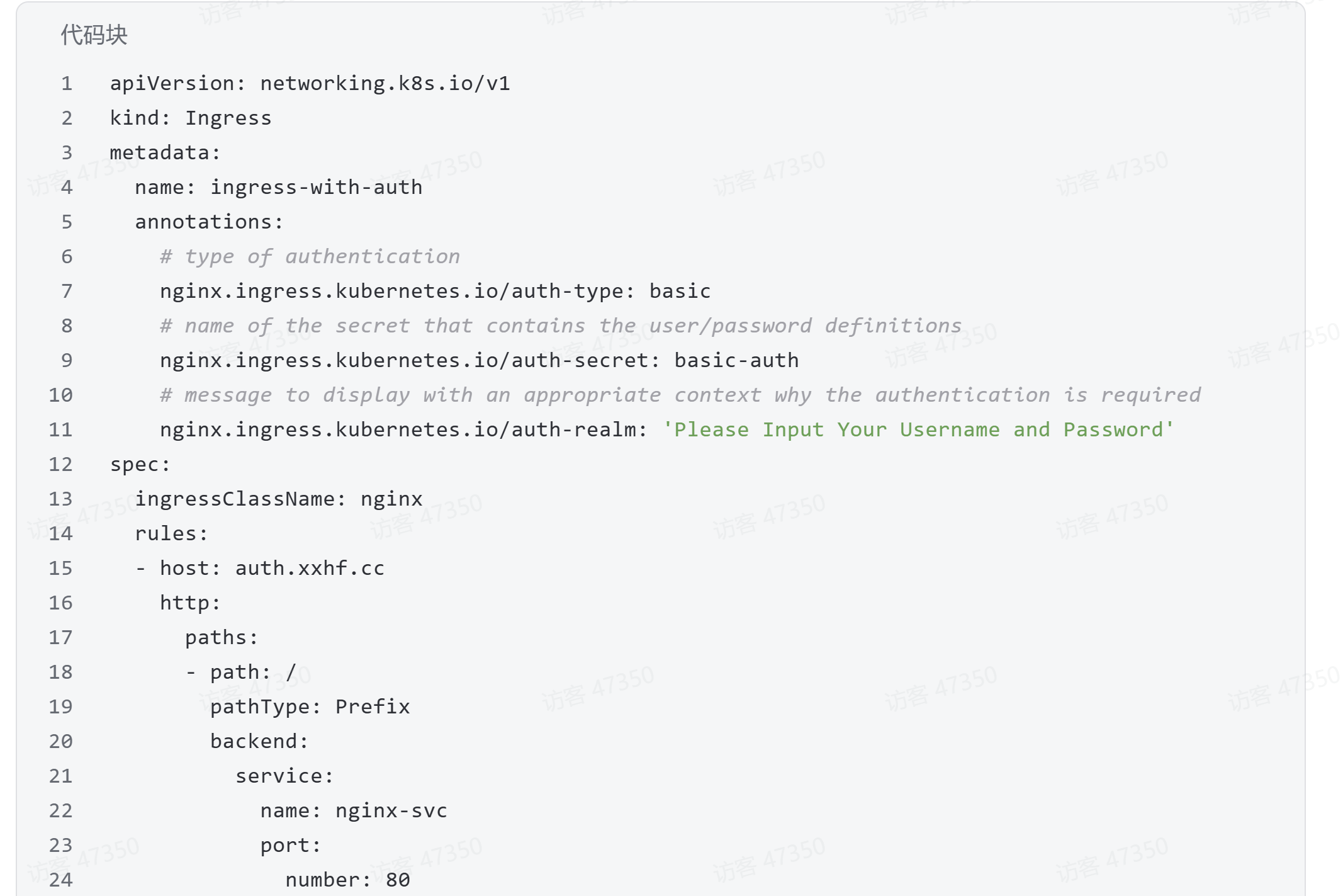图形用户界面, 文本, 应用程序

AI 生成的内容可能不正确。