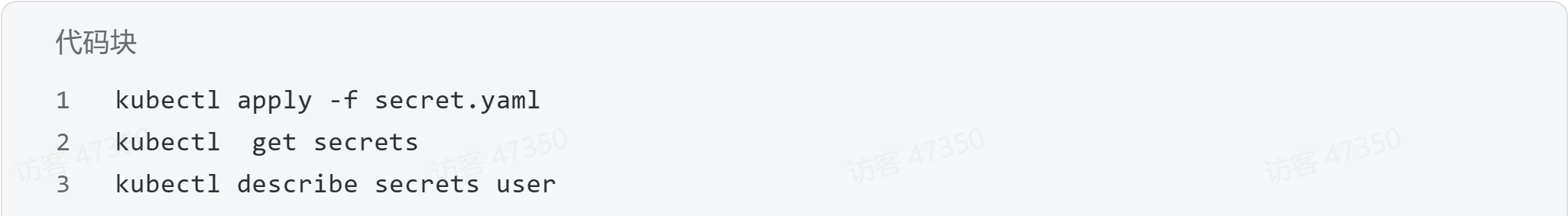图片包含 图形用户界面

AI 生成的内容可能不正确。