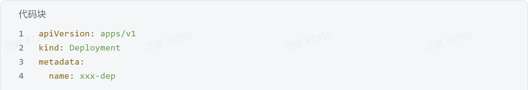 图片包含 图形用户界面

AI 生成的内容可能不正确。