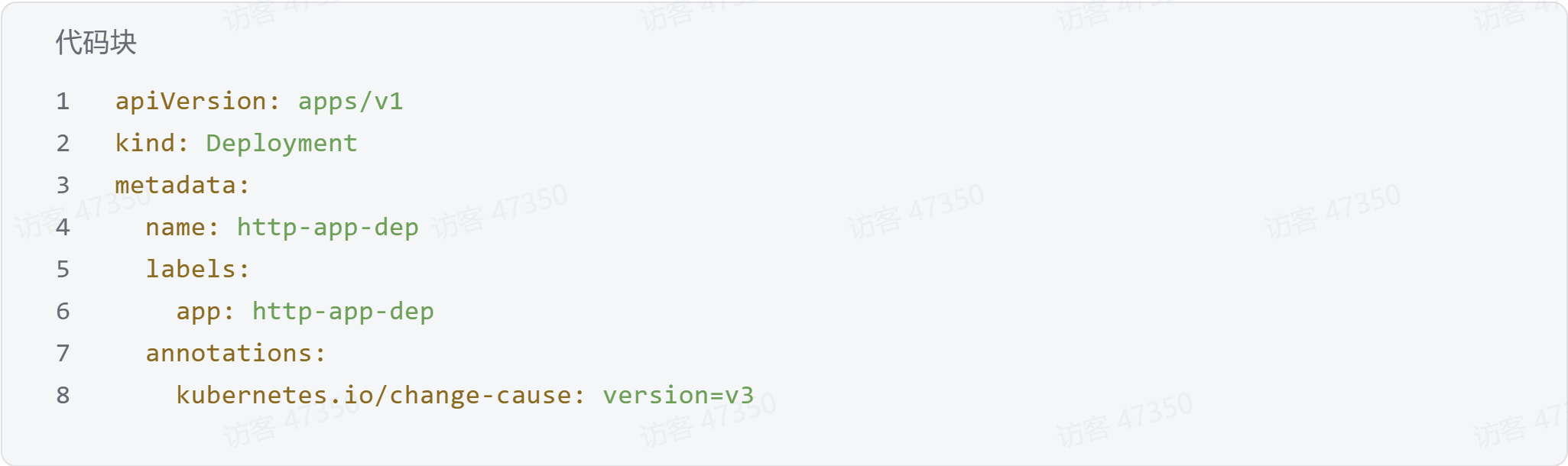 图片包含 文本

AI 生成的内容可能不正确。