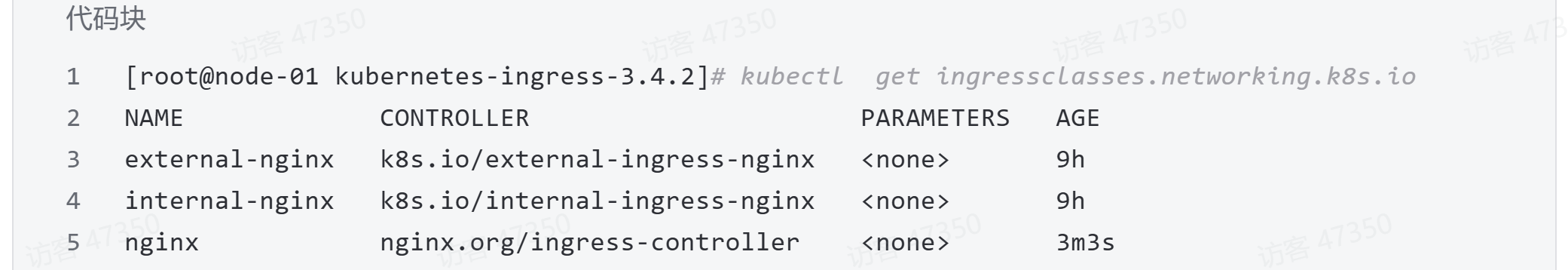 图片包含 文本

AI 生成的内容可能不正确。