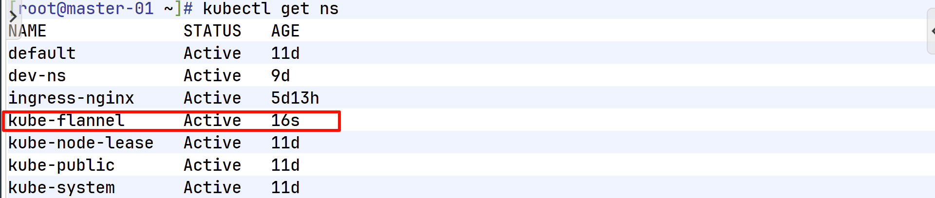 背景图案

AI 生成的内容可能不正确。