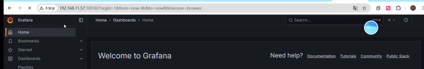 图形用户界面

AI 生成的内容可能不正确。
