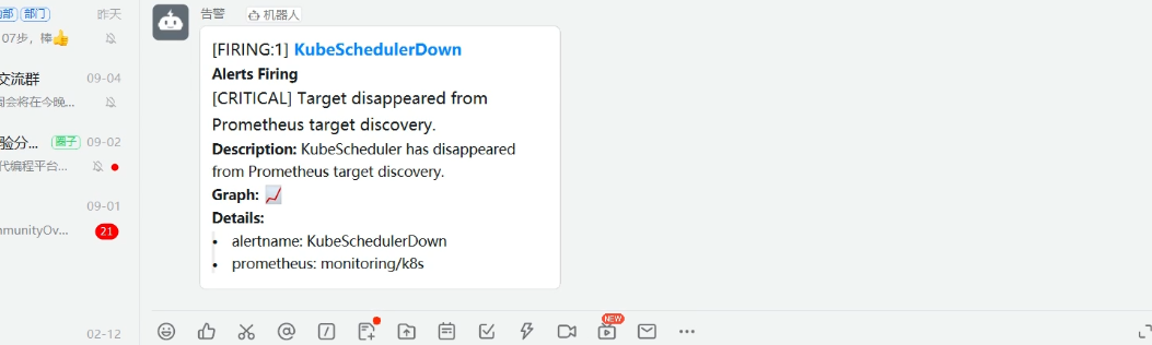 图形用户界面, 应用程序

AI 生成的内容可能不正确。