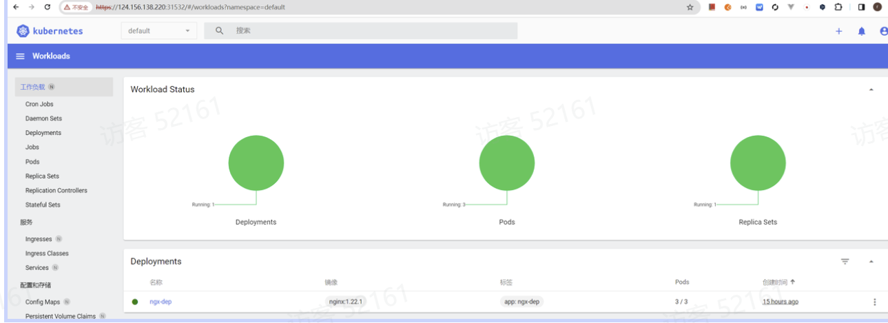 图形用户界面

AI 生成的内容可能不正确。