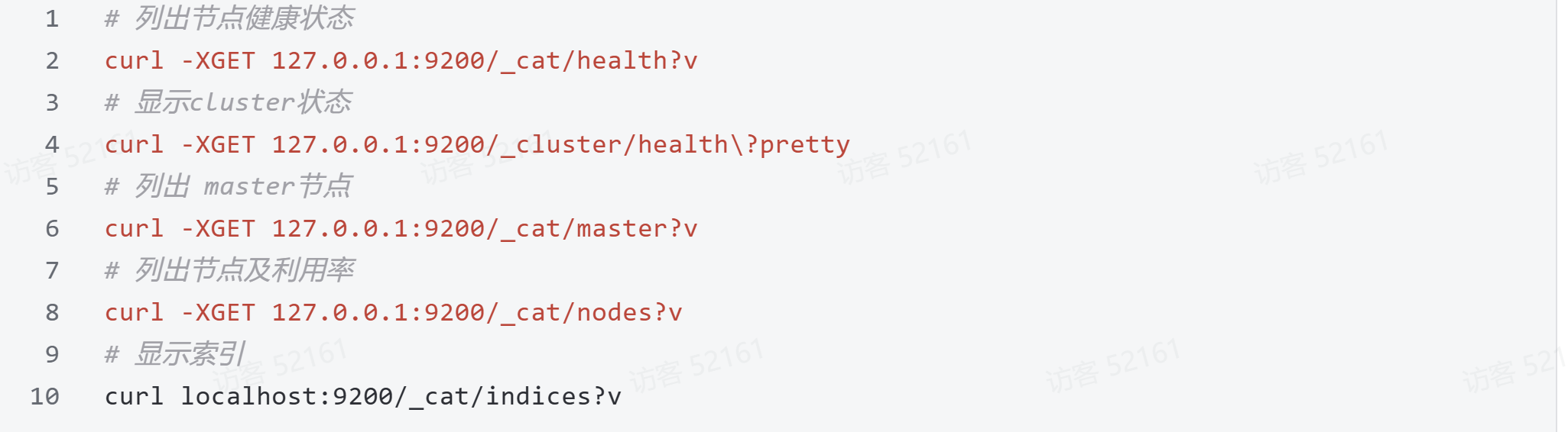 图片包含 文本

AI 生成的内容可能不正确。