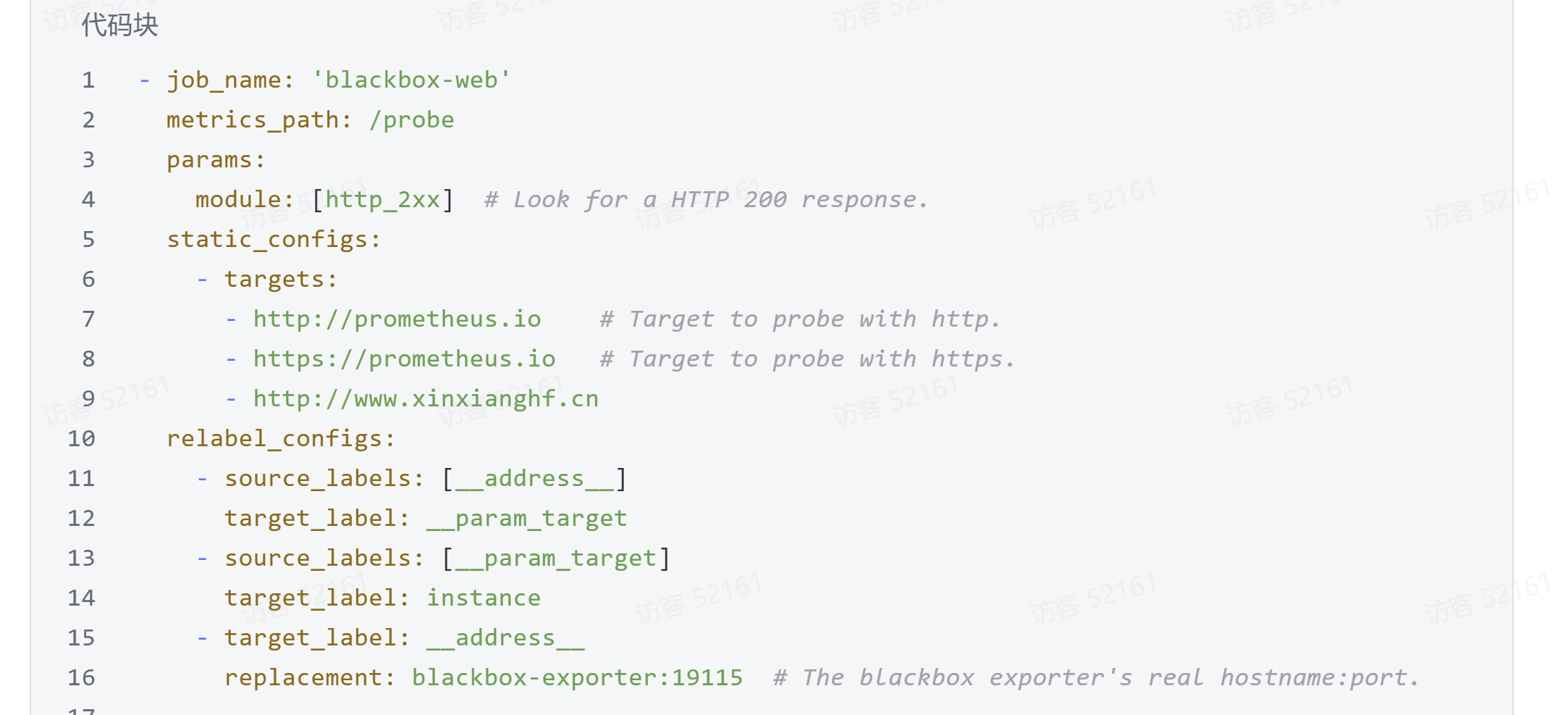 文本

AI 生成的内容可能不正确。