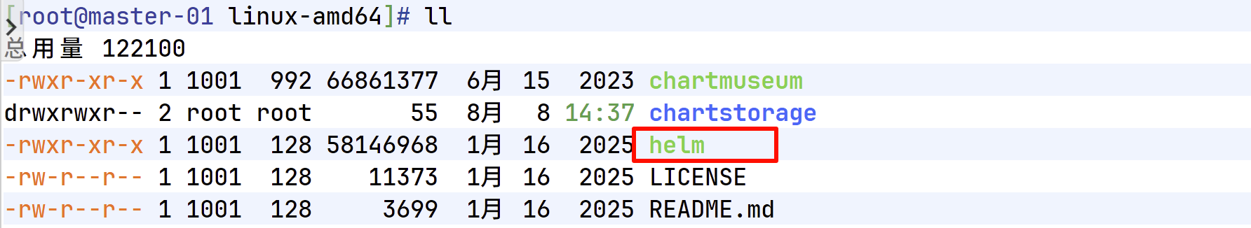 文本

AI 生成的内容可能不正确。
