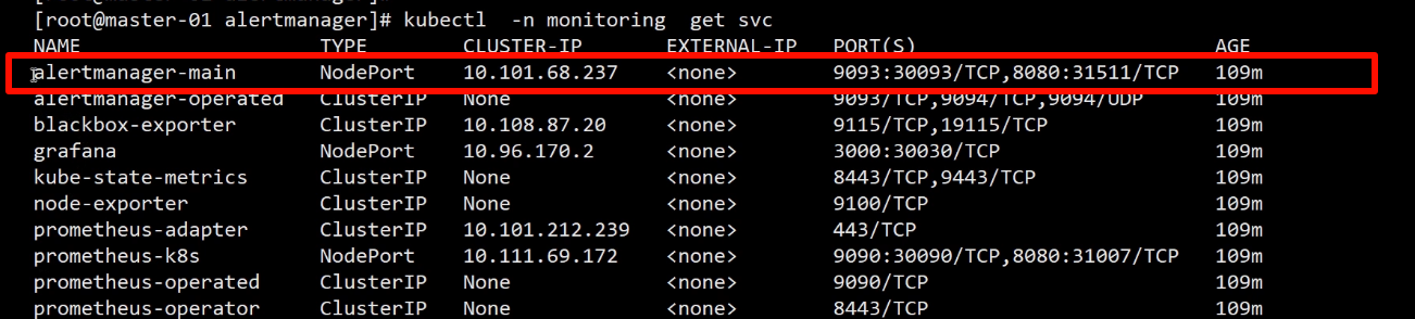 电脑屏幕截图

AI 生成的内容可能不正确。