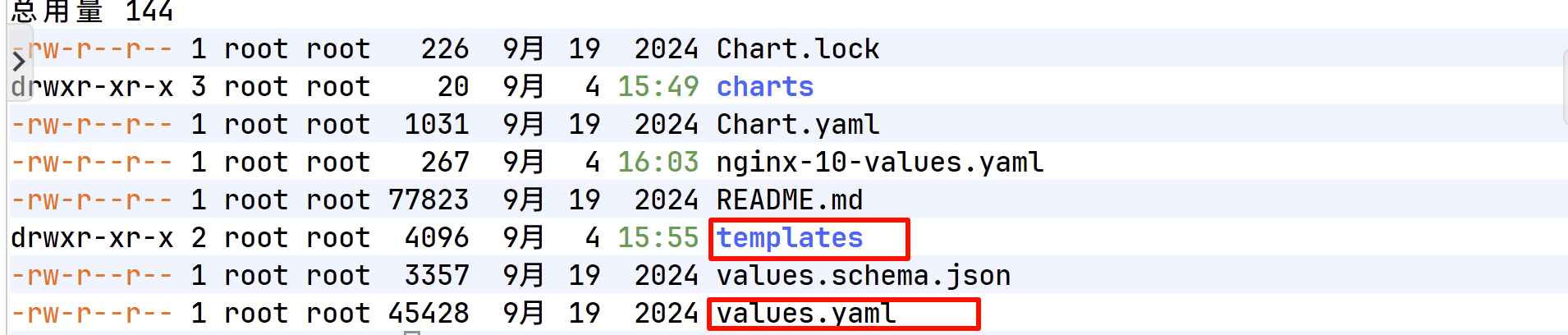 文本, 表格

AI 生成的内容可能不正确。
