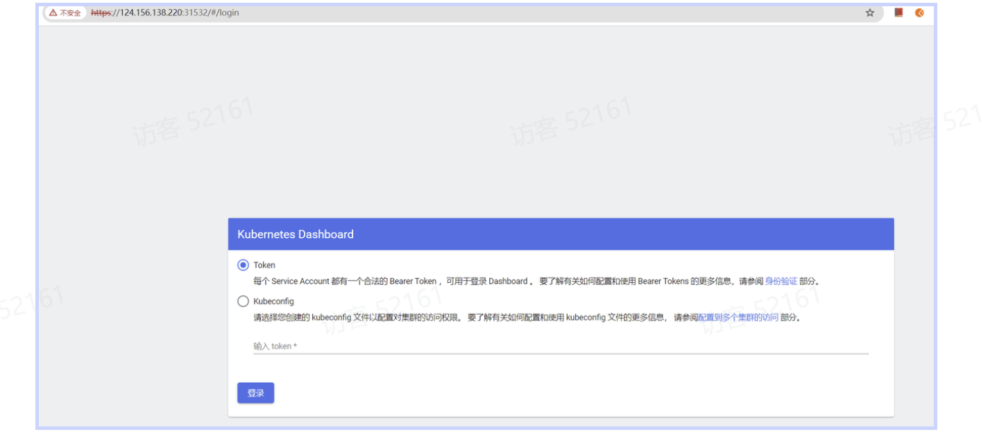 图形用户界面, 应用程序

AI 生成的内容可能不正确。