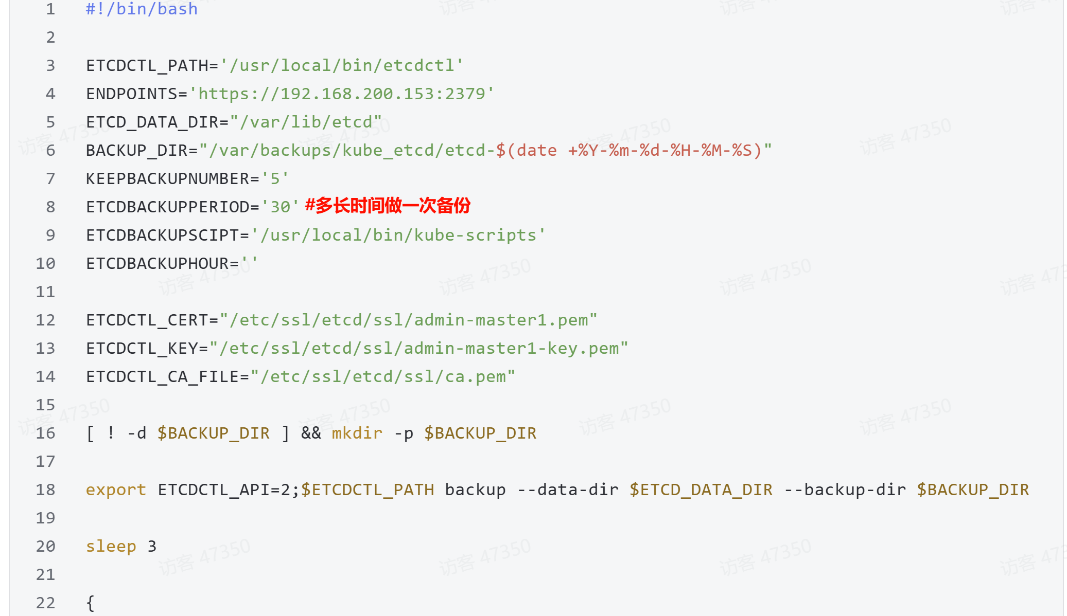 图形用户界面, 文本

AI 生成的内容可能不正确。
